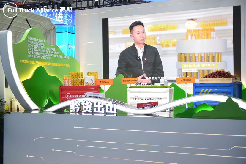 6c07796a-f4b2-42fd-8798-80ff0be97eee.png 6c07796a-f4b2-42fd-8798-80ff0be97eee.png