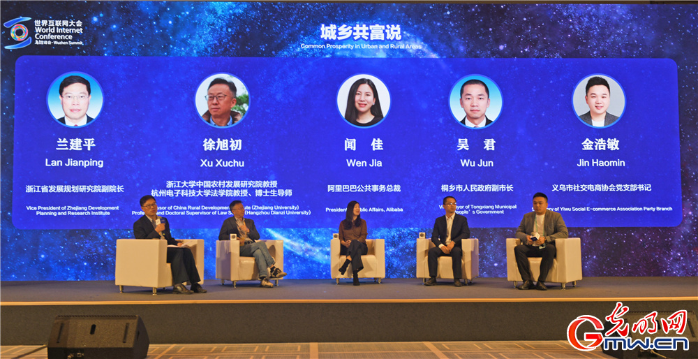 浙江3.jpg 浙江3.jpg