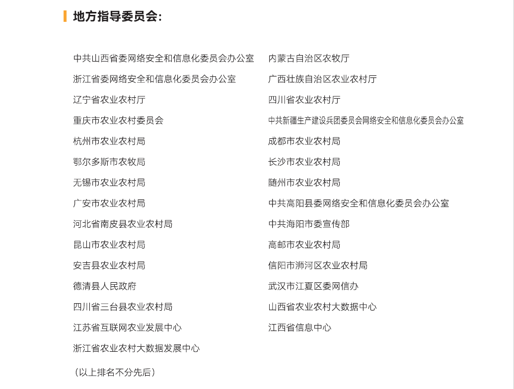 94ee302ae34a481eebddae886ca3fac7.png 94ee302ae34a481eebddae886ca3fac7.png