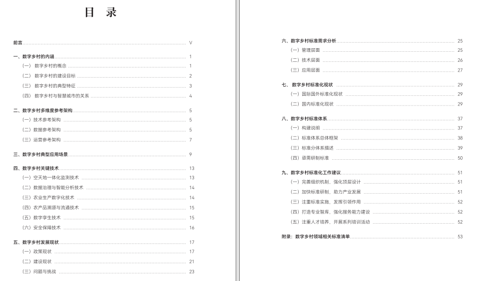 30465bf6c9a9ae9356345f4a40c5fd24.png 30465bf6c9a9ae9356345f4a40c5fd24.png