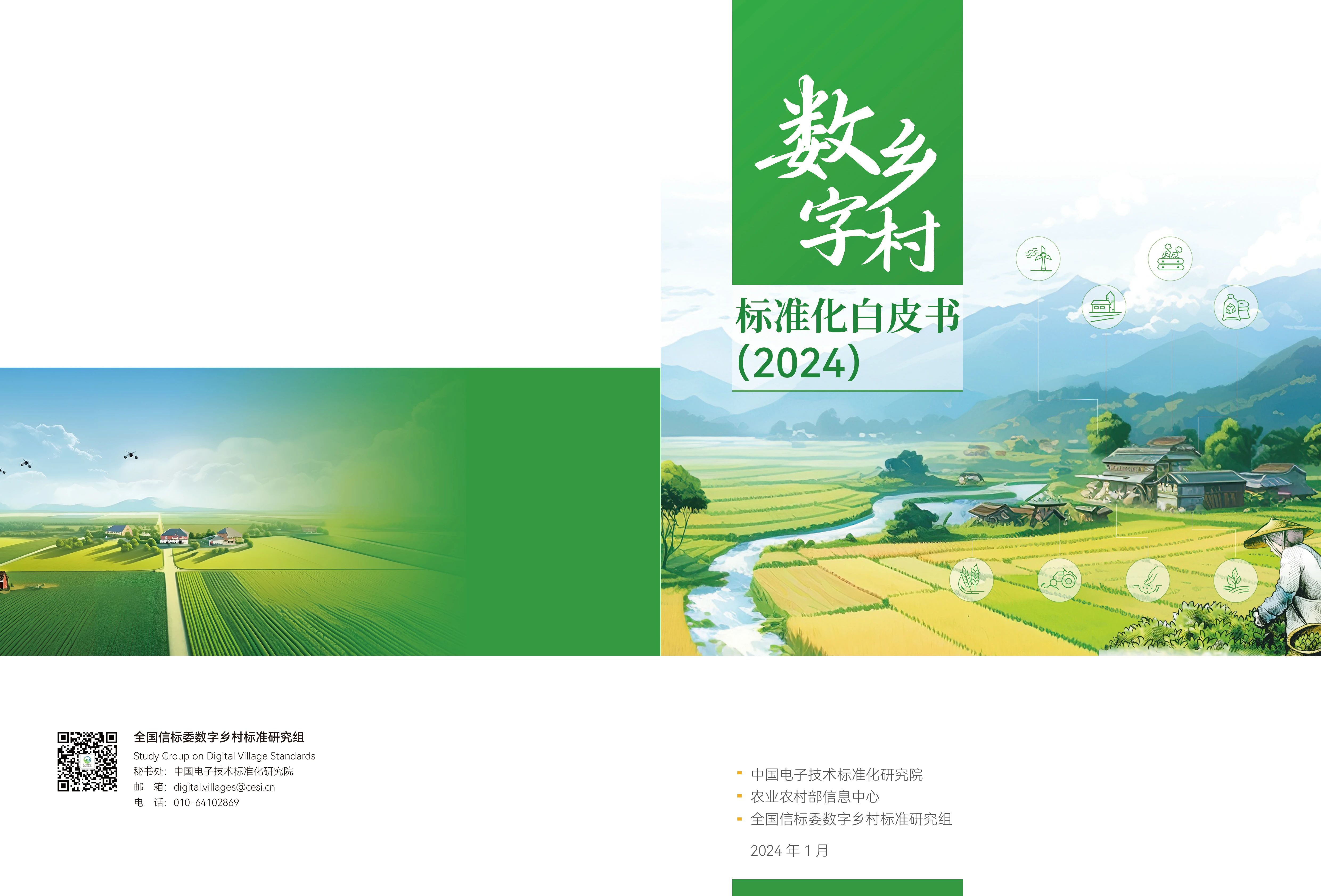 bbe1cdf08affde7ad141f29b3362163b.jpg bbe1cdf08affde7ad141f29b3362163b.jpg